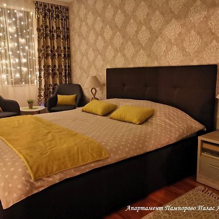 Apartment Pamporovo Palaсe A75 Esterno foto