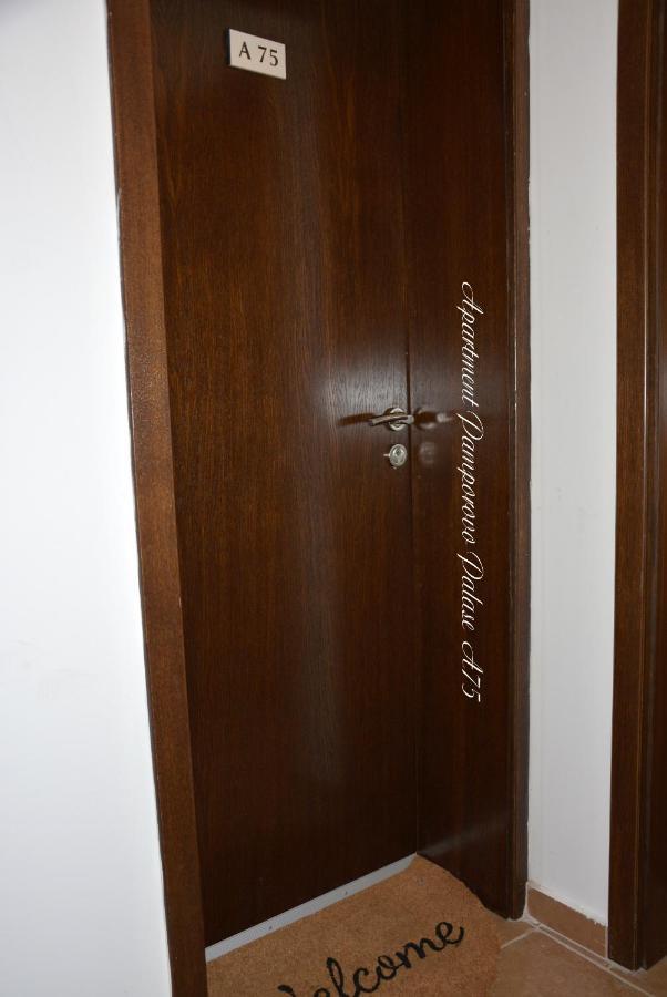 Apartment Pamporovo Palaсe A75 Esterno foto