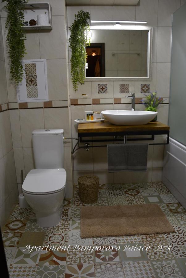 Apartment Pamporovo Palaсe A75 Esterno foto