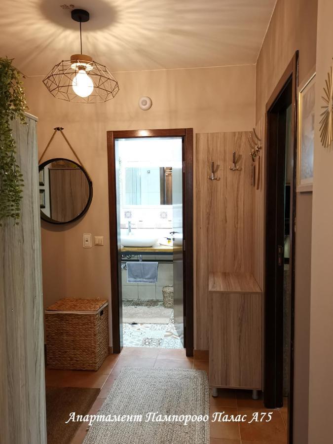 Apartment Pamporovo Palaсe A75 Esterno foto
