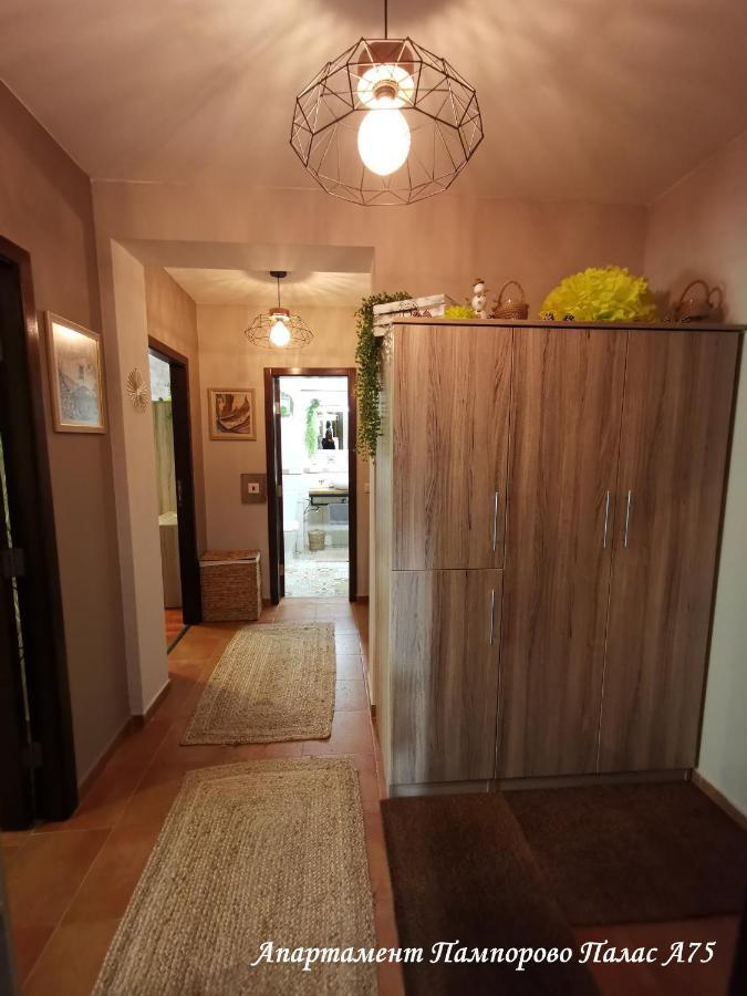 Apartment Pamporovo Palaсe A75 Esterno foto