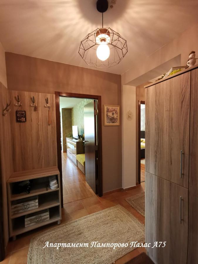 Apartment Pamporovo Palaсe A75 Esterno foto