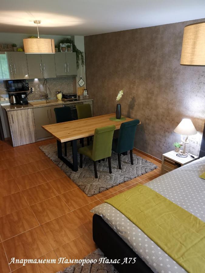 Apartment Pamporovo Palaсe A75 Esterno foto
