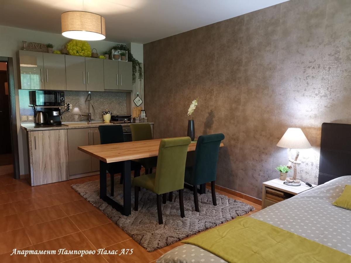 Apartment Pamporovo Palaсe A75 Esterno foto